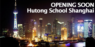 Hutong School Shanghai