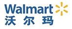 Walmart Chinese Name translation