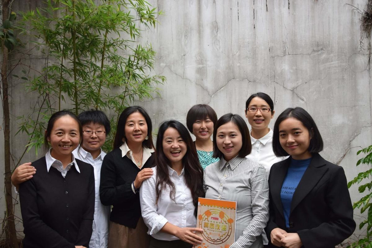 Hutong School teaching staff