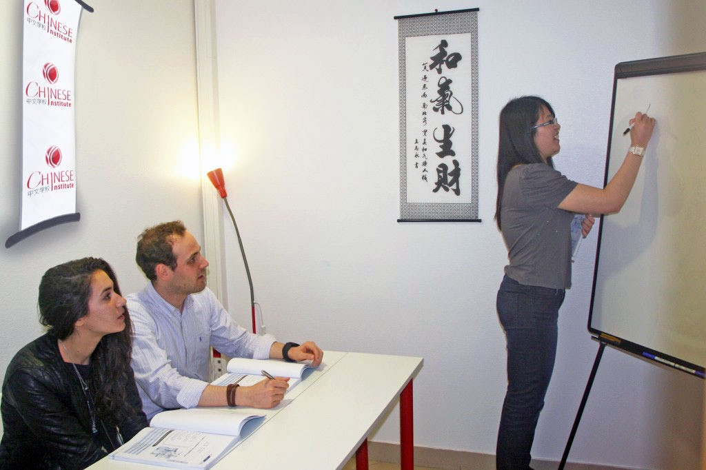Learn Chinese in Paris | Hutong School