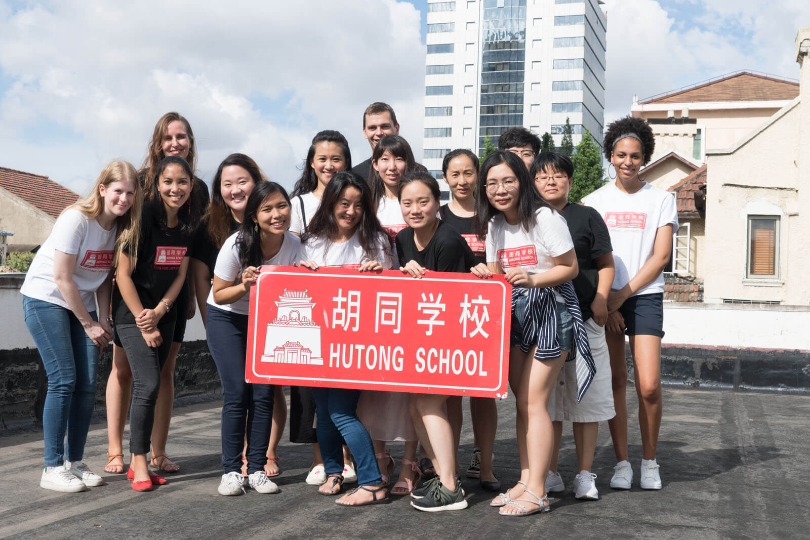 China summer trip for australian students