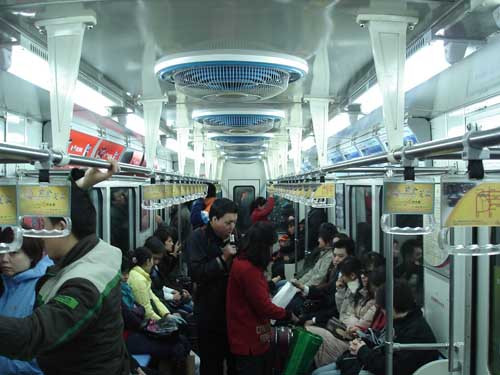 learn Chinese everywhere on a train