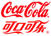 Coca Cola Chinese Name