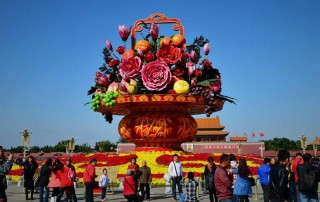 Golden Week - Chunjie - Spring Festival