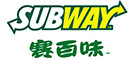 Subway Chinese Name translation